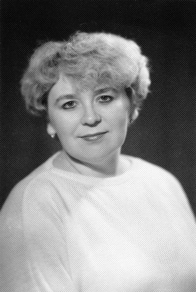 Хабарова Елена