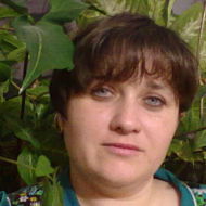 Наташа Агафонова