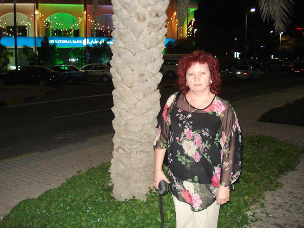 Люция Алеева