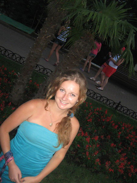 Рина Паламарчук