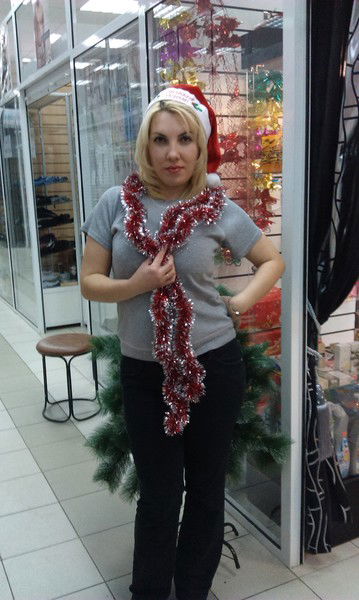 Юлиана Лебеда