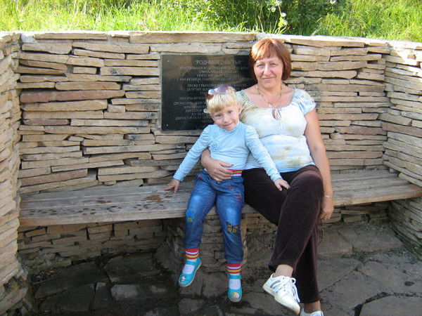 Комарницкая Татьяна