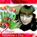 Лена ****
