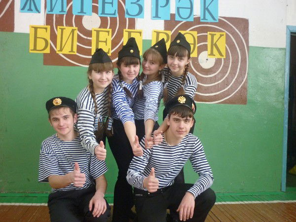 Ландыш Абулханова