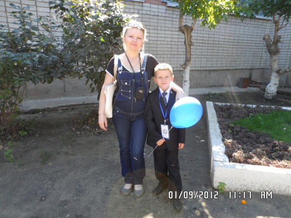 Алеся Чуваева