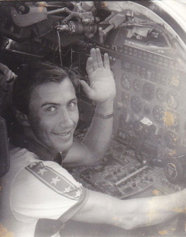 Олег Скальский