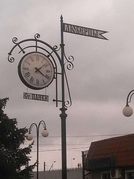 Артур Алиханян