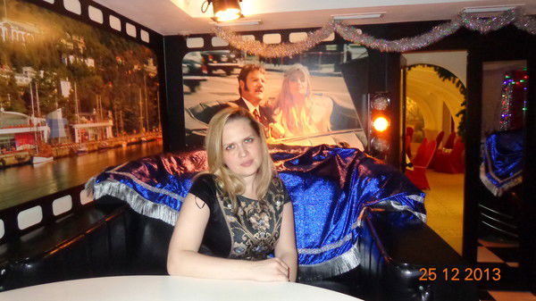 Наталия Бышук