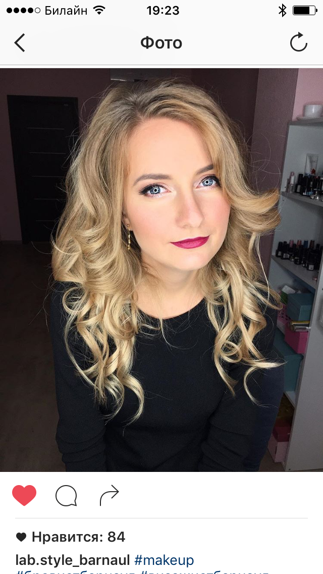 Дарья Анчугина