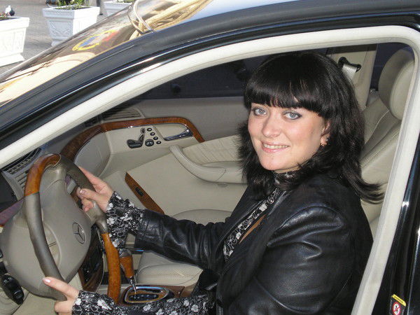 Татьяна Збандут