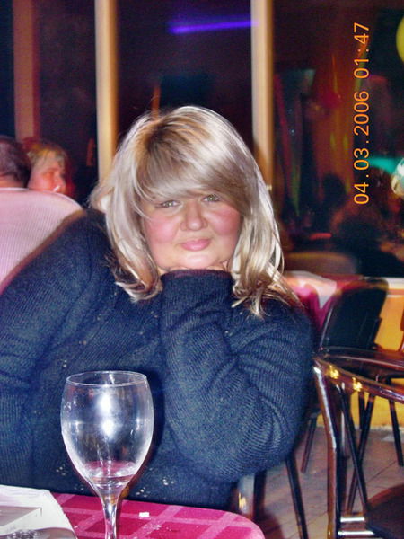 Елена Ильязова