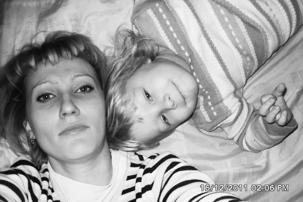 Надежда Маринина