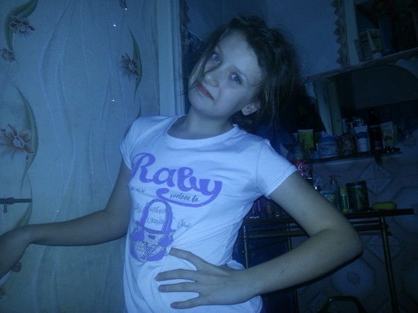 Очаровательная Девочка