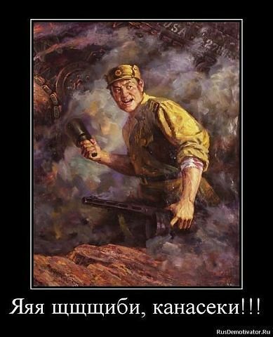 Дмитрий Югай