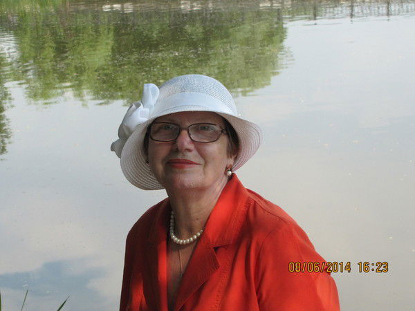 Марина Перфильева