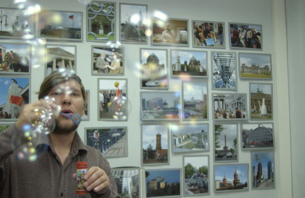 Сергей Трунин