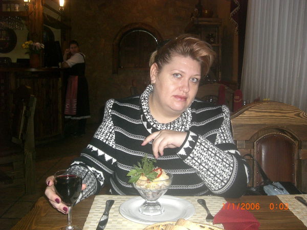 Марина Горбачёва