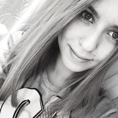 Екатерина Никифорова