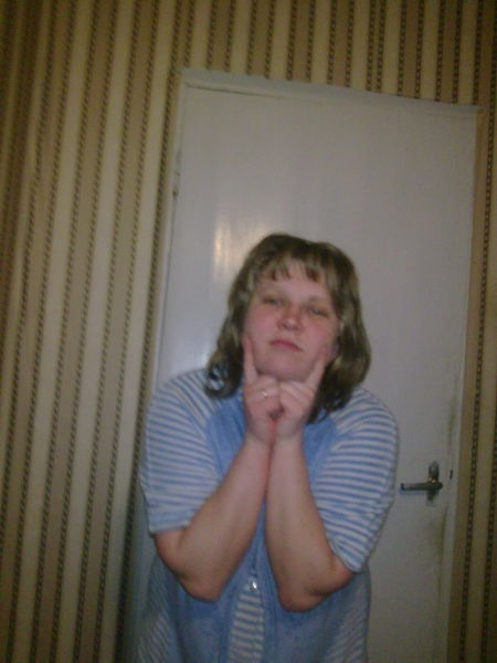 Никитина Татьяна