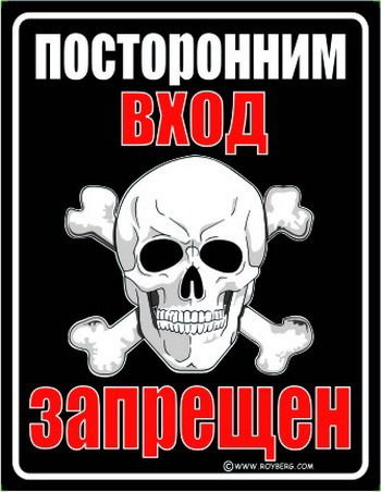 Евгений Галдукевич