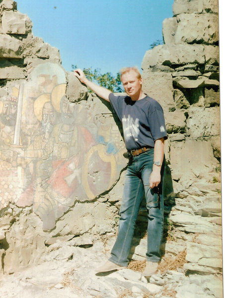 Артур Касицкий