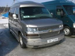 Виталик Наумчик