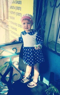 Венера Галеева