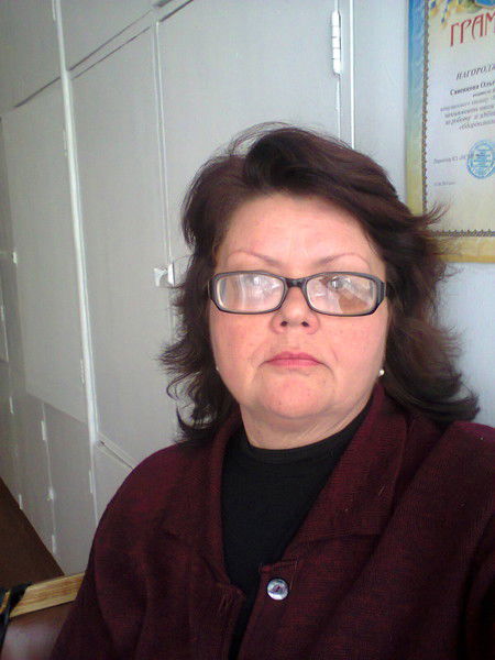 Ольга Савенкова