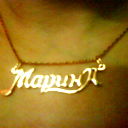 Марина Пермякова