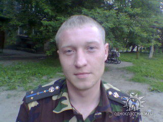 Юра Буренин