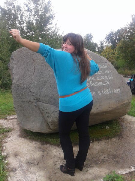 Мария Гришаева