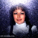 Ann Vinogradova