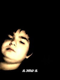 Илья Солдаткин