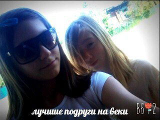 Марина Нугаева