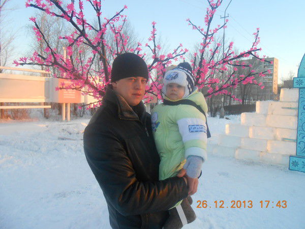 Вера Кишкина