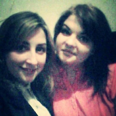 Яна Сергеевна