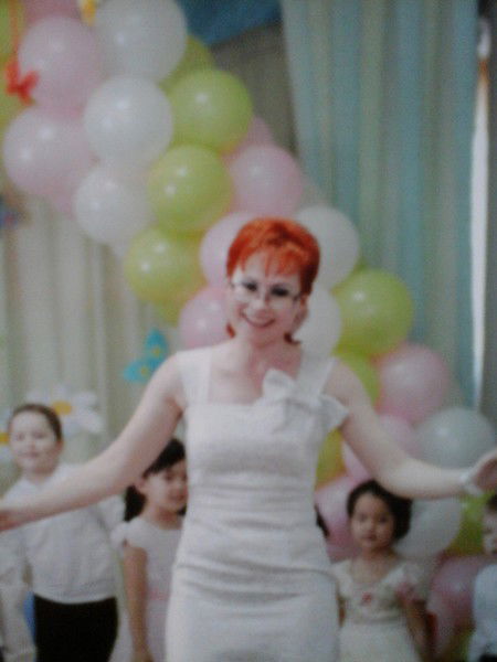 Эрика Каримова