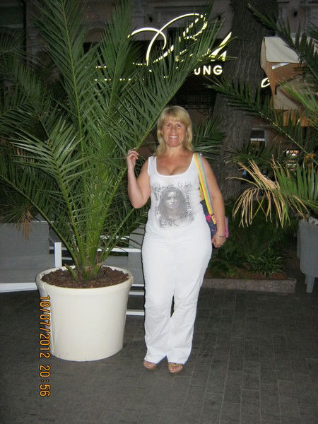 Людмила Белекчи