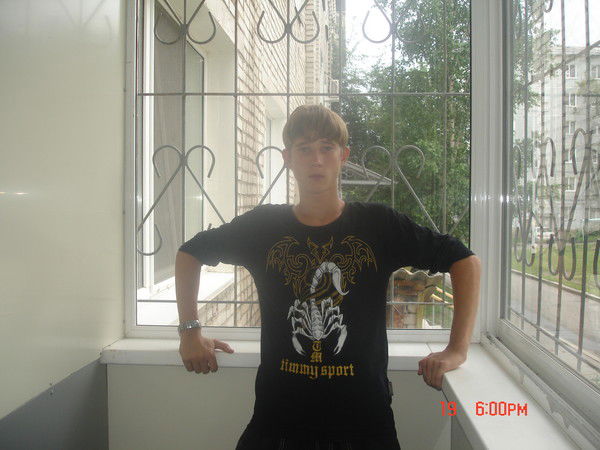 Сантила Иванов