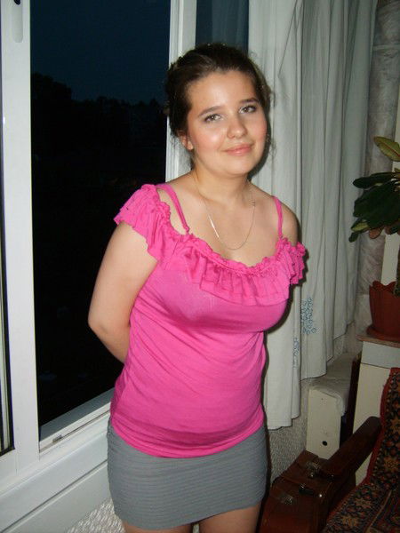 Екатерина Банташ