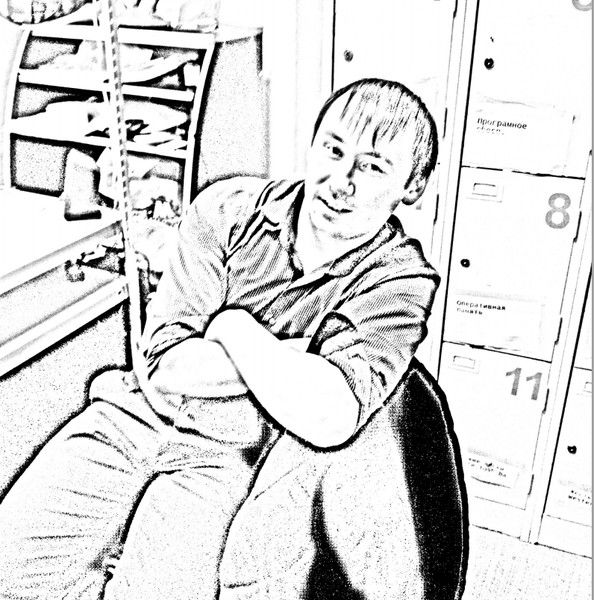 Артём Серов