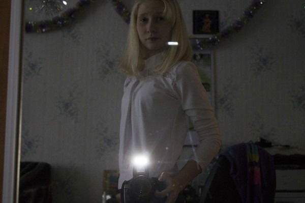 Леночка Рябухина