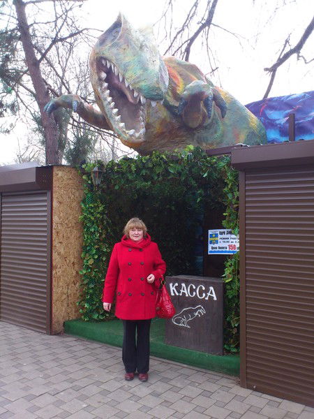 Татьяна Малахова