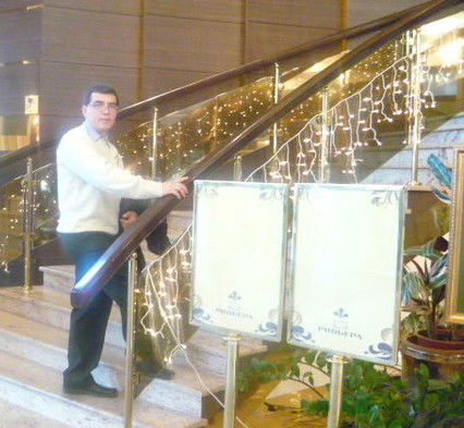 Сергей Снычев