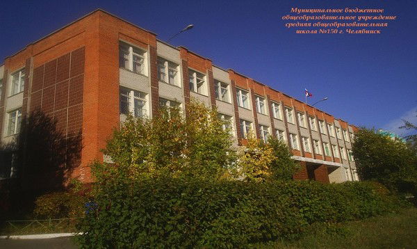 Светлана Грибанова