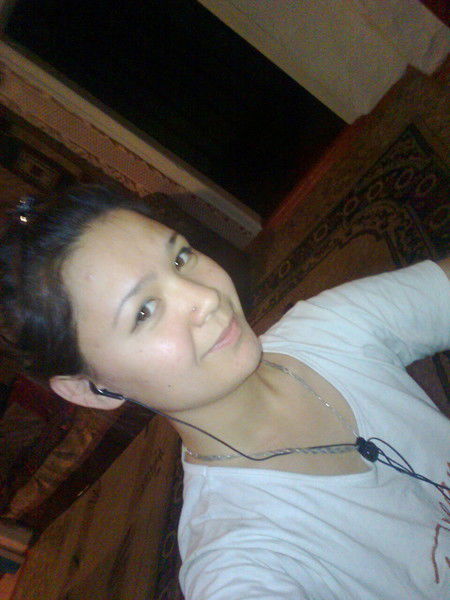 Папина Радость