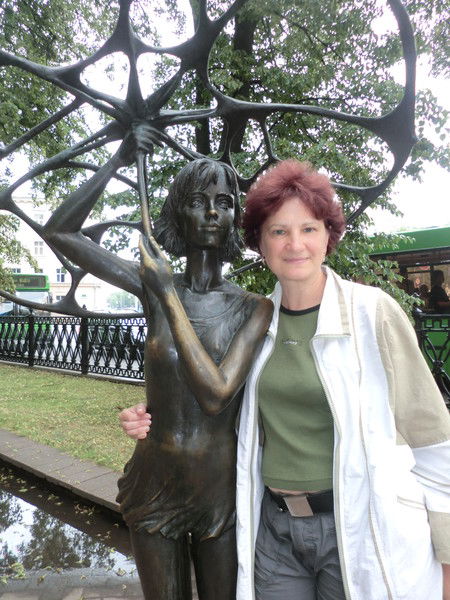 Царева Надежда