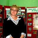 Марина Репина