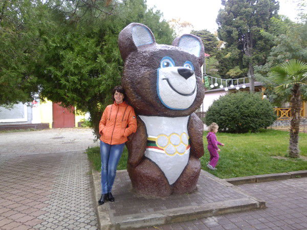 Людмила Луценко