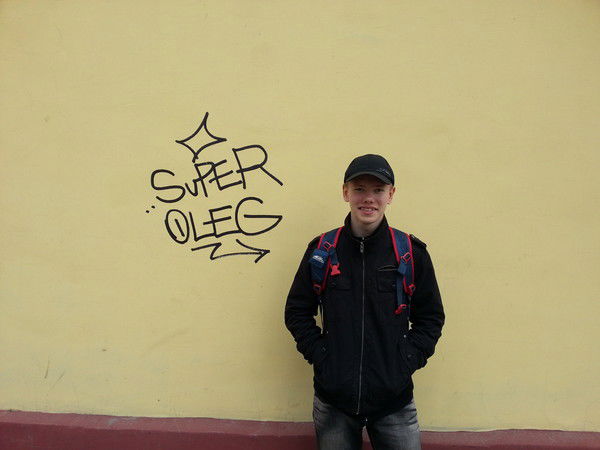 Олег Щарихин